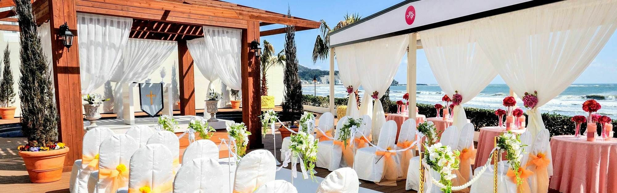 Sayan Terrace Hotel & Resort Ондзюку Экстерьер фото